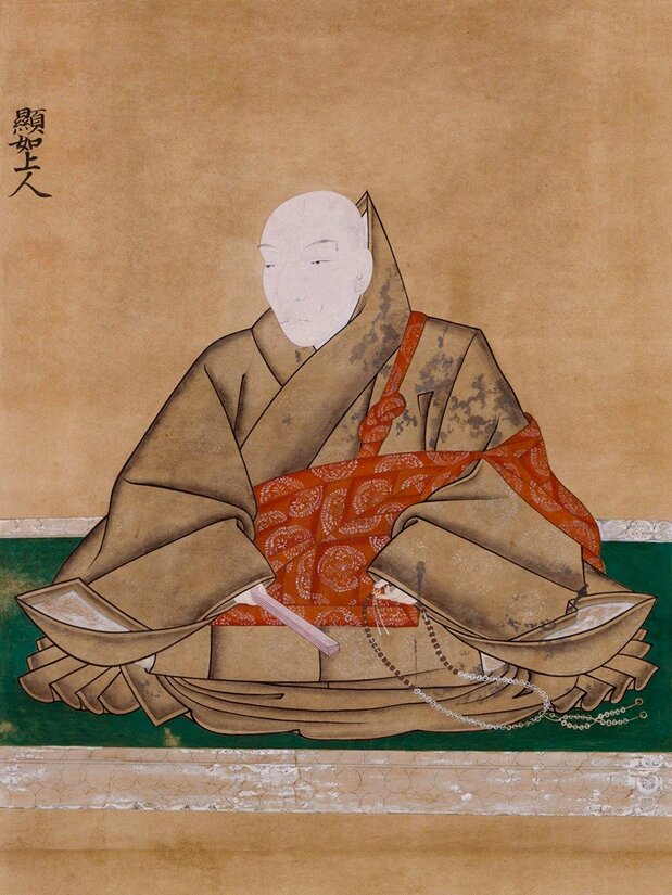 本願寺11世・顕如。織田信長を相手どった10年余に及ぶ石山合戦を主導するなど、戦国期は一向宗の精神的支柱だった。(東京大学史料編纂所所蔵模写)