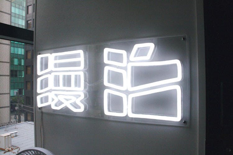 胸熱すぎて眠れないホテル 「MANGA ART HOTEL， TOKYO」の仕掛け人が目指す”優しい世界”＜後編＞