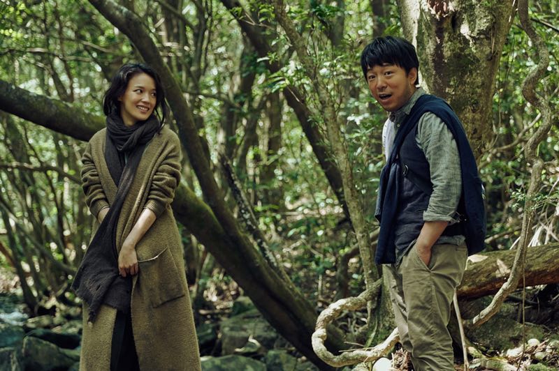 2018 ©SHANGHAI HANNA PICTURES CO., LTD. BEIJING ENLIGHT PICTURES CO., LTD. SPRING NET MEDIA HUOER GUOSI CO., LTD. HORGOS HAPPY PICTURES CO., LTD.
