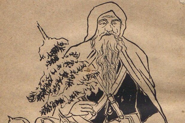 يظهر سانتا كلوز على الغلاف الداخلي للكتاب. (الصورة إهداء من مكتبة البرلمان الوطني)