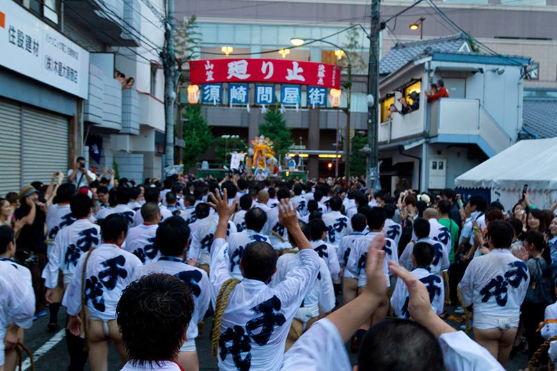午前５時33分　ゴール