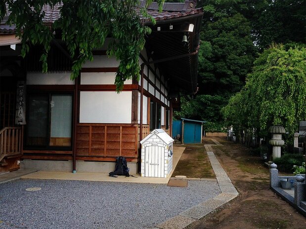 千葉県流山市の寺院(2015年6月7日)
