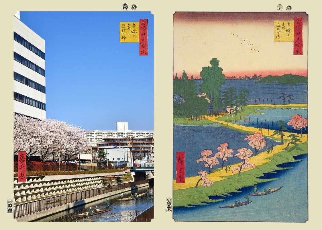 『吾嬬の森連理の梓』：浮世写真家 喜千也の「名所江戸百景」第111回