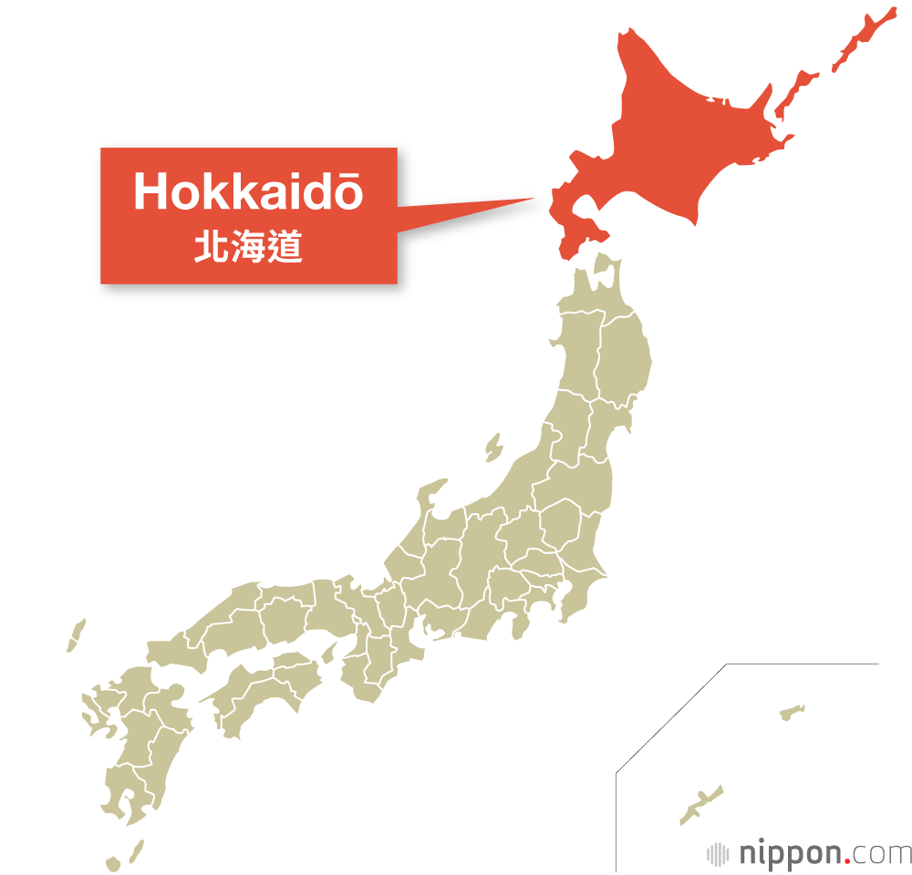 北海道