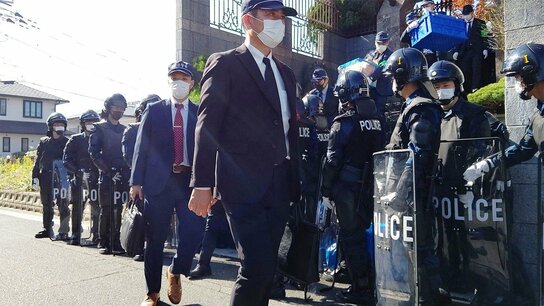 Syndicat du crime : le nombre de « yakuza » est le plus bas jamais enregistré 