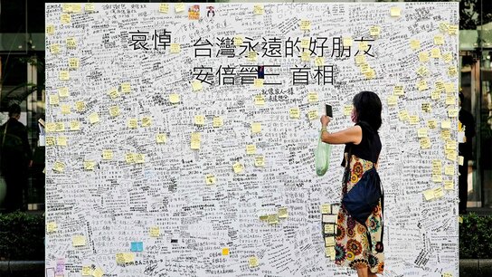 台湾人が故・安倍晋三氏に感謝する理由
