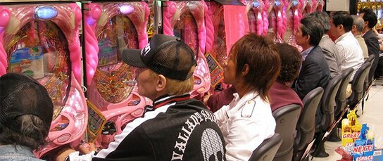 Pachinko