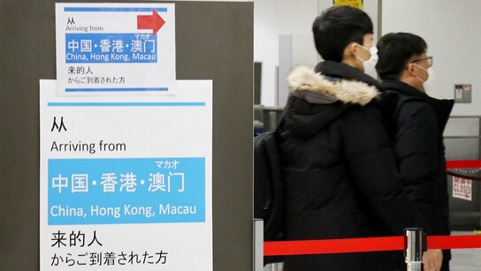 新型肺炎で日本経済に打撃、訪日外国人需要は7760億円減少も