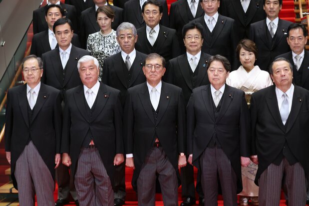 Prime Minister Ishiba Shigeru, at front center, with members of his new cabinet on October 1, 2024, at the Kantei in Tokyo. (© Jiji)