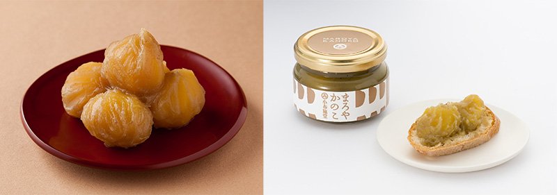 Марояканоко – новая разновидность каноко, обладающая богатым естественным вкусом каштанов. (Фотография предоставлена компанией «Обусэдо»)