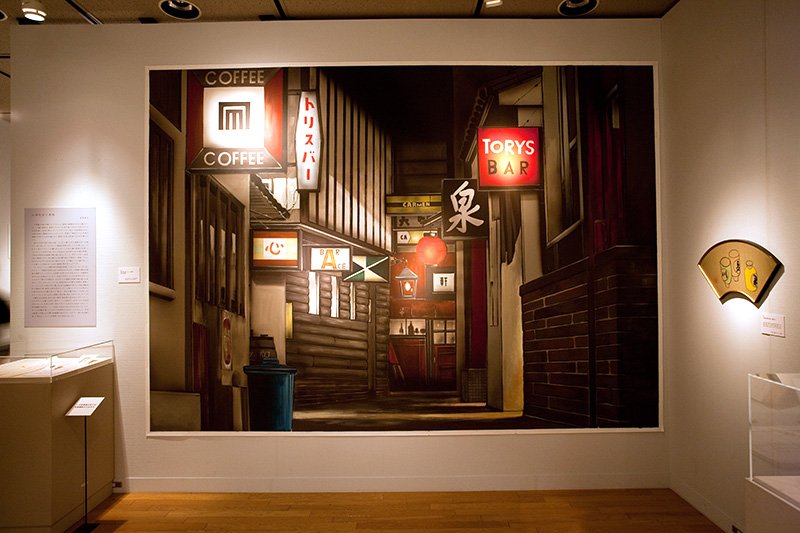 Ozu Yasujirô et les arts graphiques