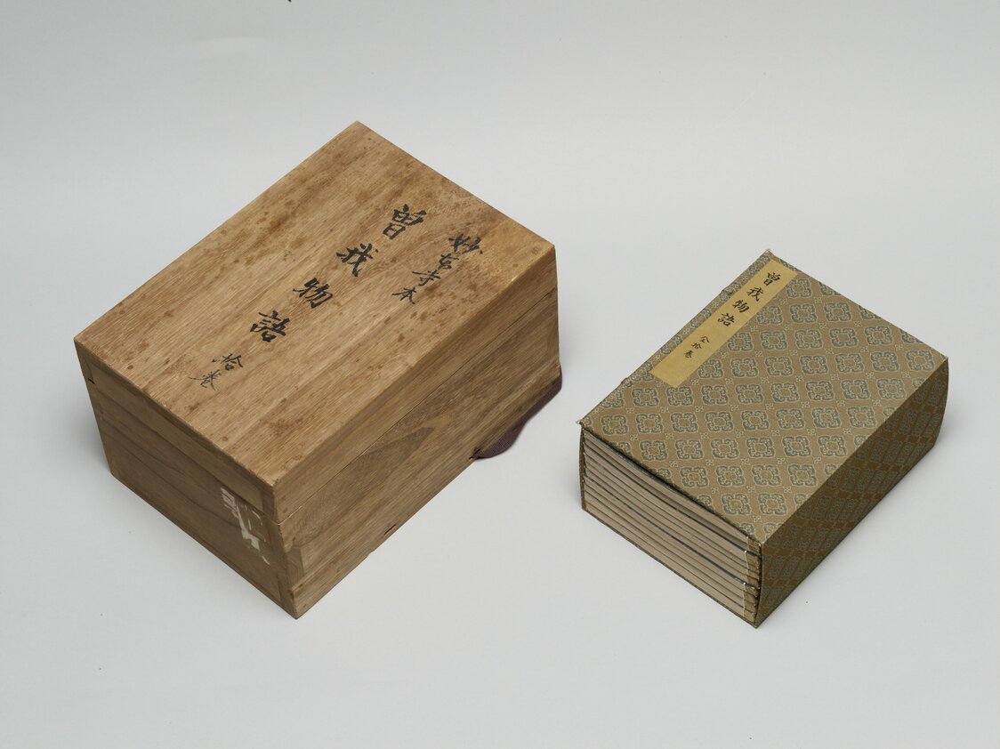 『曽我物語』（真名本）。天文15（1546年）の奥書（年月日）がある最古の写本。妙本寺本ともいわれる。出典：ColBase（https://colbase.nich.go.jp/）