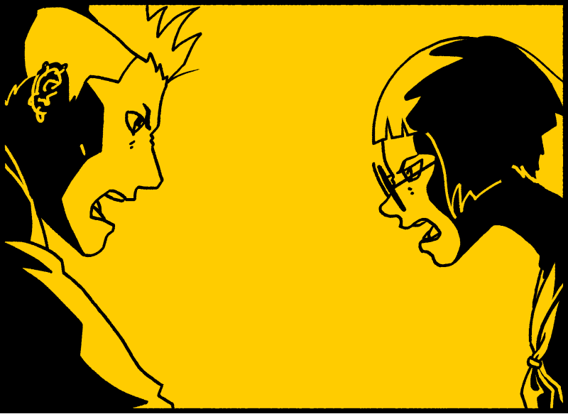 典子：“你就想自己一个人偷懒？差劲！” 井上：“废话真多！滚一边去，别烦我！”