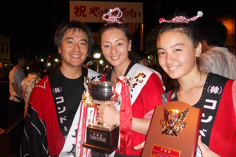 2010年（11歳）、木更津港まつり「やっさいもっさい踊り大会」に家族と共に出場し準優勝する（写真提供：スギモト☆ファミリー）
