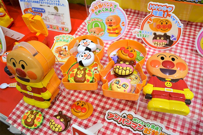 Anpanman Boryūmu manten! Anpanman obentō set, de JoyPalette.