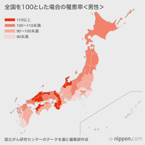 2014年のがん発症、過去最多の86.7万人：食生活影響？大腸がんがトップ