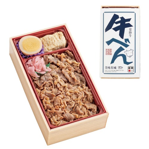 摆盘奖:“常陆牛 牛肉便当”(1250日元)。主要销售场所:东京站的“车站便当屋 祭 Gransta东京店”、水户站和胜田站的“NewDays”车站便利店(图片:JR东日本)