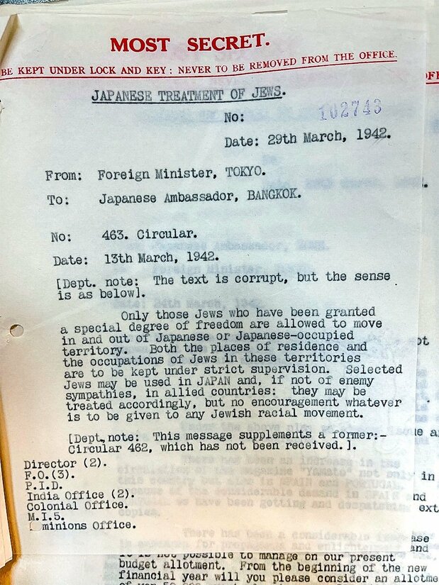 英国が傍受し、最高機密文書「日本のユダヤ人政策」として保管していたバンコクの日本大使宛ての外交公電(英国立公文書館所蔵、岡部伸撮影)