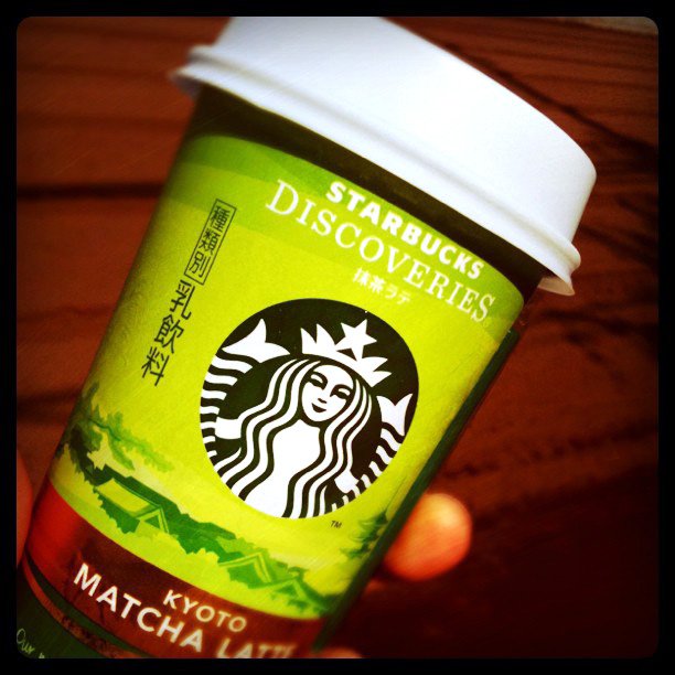 Matcha Latte exclusivo de una cadena de konbini en Kioto.