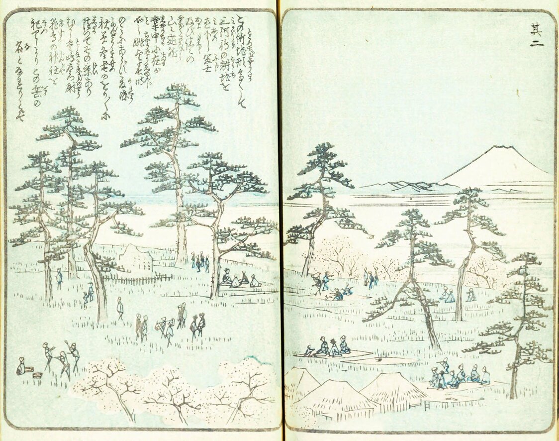 広重作『絵本江戸土産』の4編にある「飛鳥山花見　其二」（国会図書館所蔵）。飛鳥山の南西を描き、冠雪をいただく富士が見える。「富士や諸々の山々が、さながら手に取るようだ」とし、花見だけでなく夏、秋、冬の景色もそれぞれに趣があることを解説している