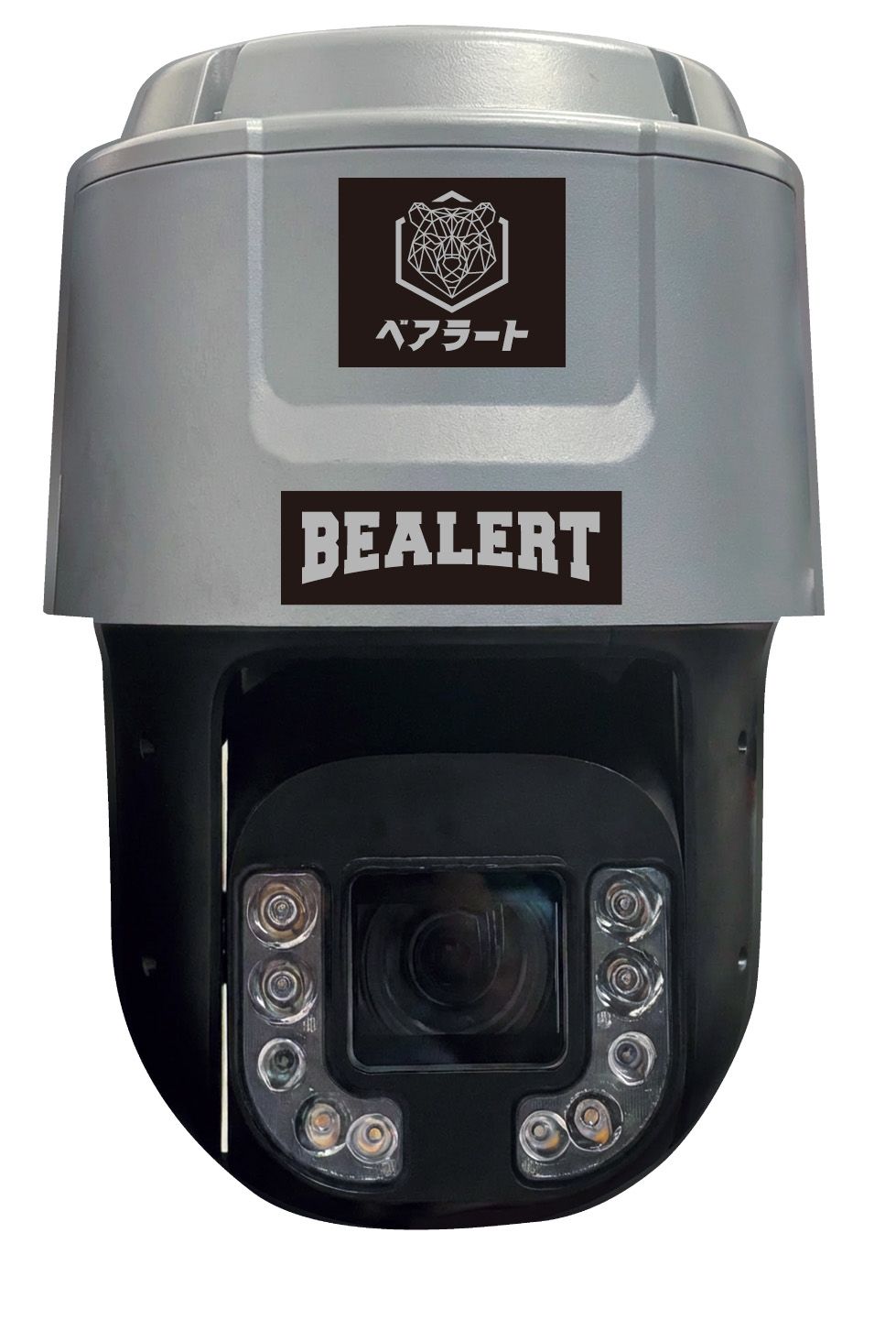 يستخدم نظام Bealert كاميرات مزودة بمستشعرات تعمل بالذكاء الاصطناعي لرصد الدببة، ثم يحذر السكان من وجودها ويحاول طردها بإصدار أصوات مرتفعة (© بوجو كينكيوشو/بي آر تايمز).