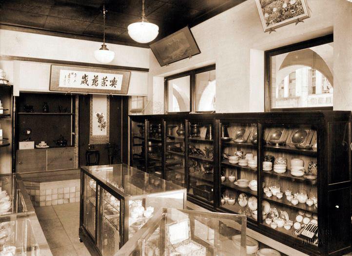 位於泰北的辻利茶鋪店內（筆者提供）