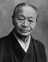 大倉喜八郎（國立國家圖書館）