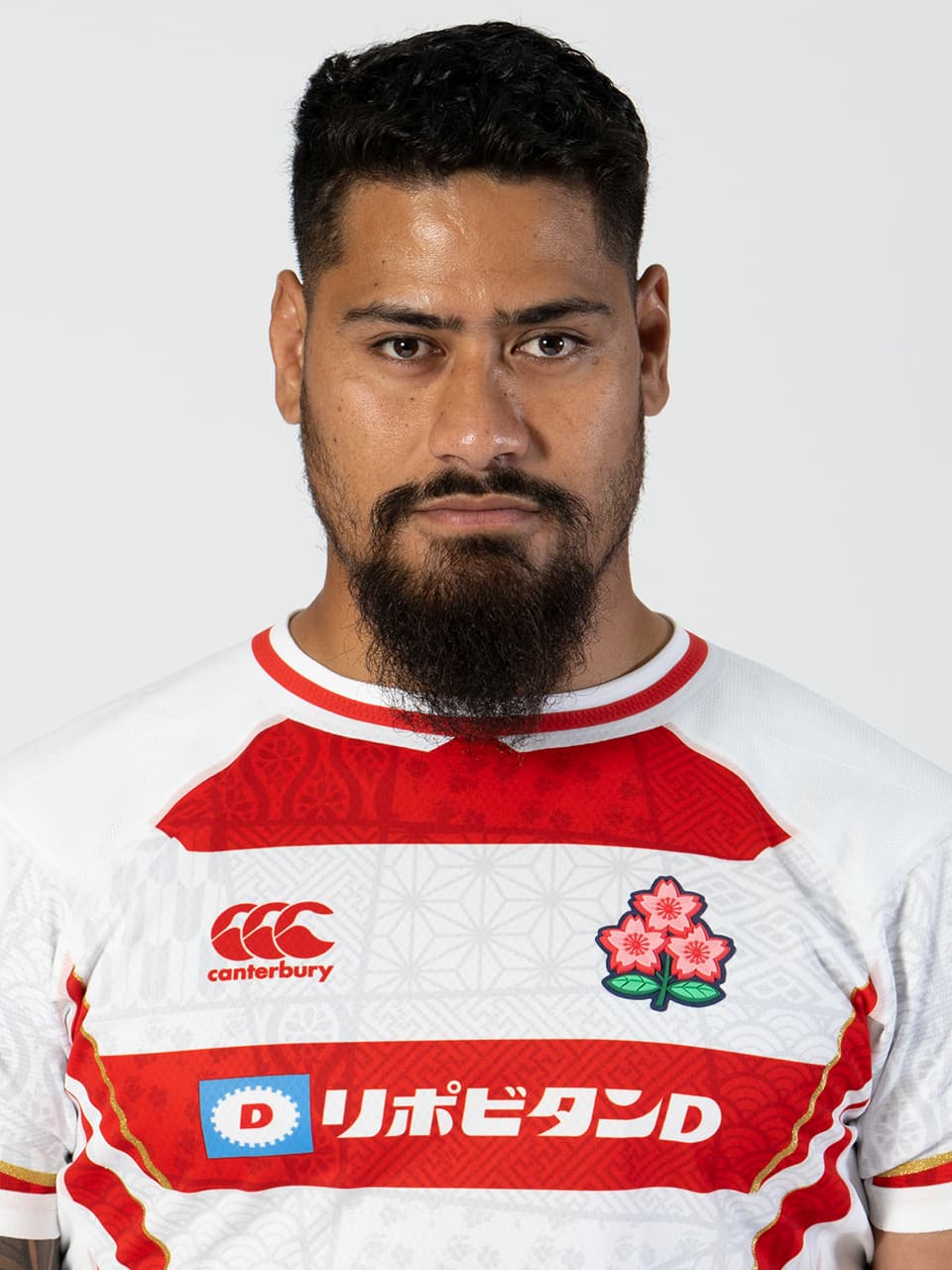 Copa del Mundo de Rugby 2023: la selección nacional de Japón