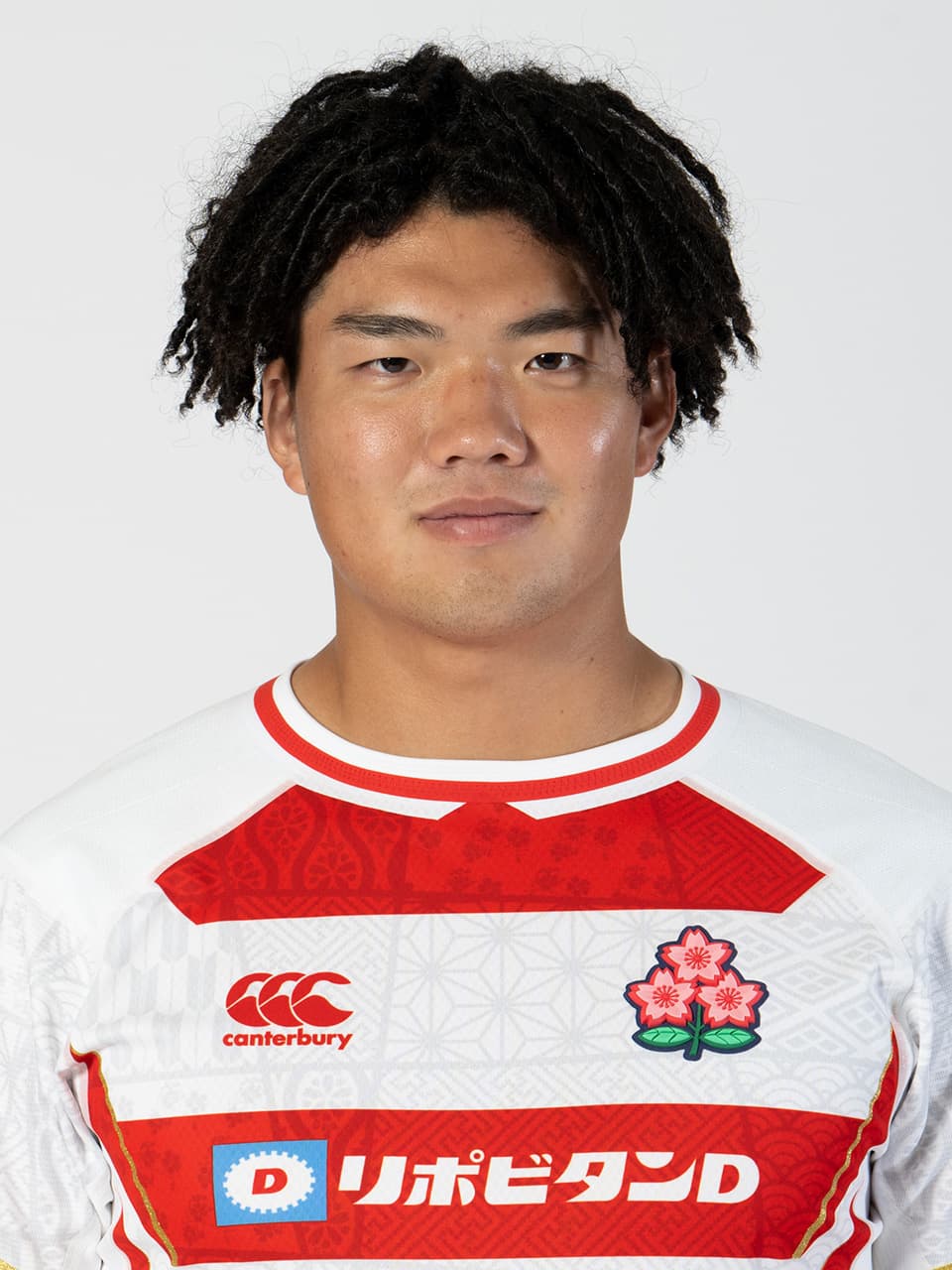Copa del Mundo de Rugby 2023: la selección nacional de Japón