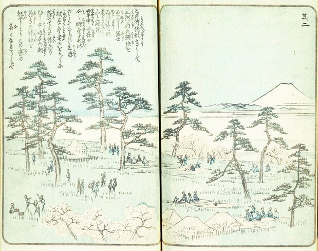 広重作『絵本江戸土産』の4編にある「飛鳥山花見 其二」(国会図書館所蔵)。飛鳥山の南西を描き、冠雪をいただく富士が見える。「富士や諸々の山々が、さながら手に取るようだ」とし、花見だけでなく夏、秋、冬の景色もそれぞれに趣があることを解説している
