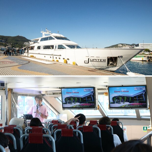 Arriba, un crucero de Gunkanjima Concierge. Desde los asientos del piso superior se puede disfrutar de una gran vista, además se venden recuerdos, entre otros servicios. Abajo, asientos libres. Cada cabina tiene instalados monitores en los que se transmite un video explicativo con subtítulos en inglés de los Patrimonios de la Humanidad de Nagasaki. (Fotografía Gunkanjima Concierge)