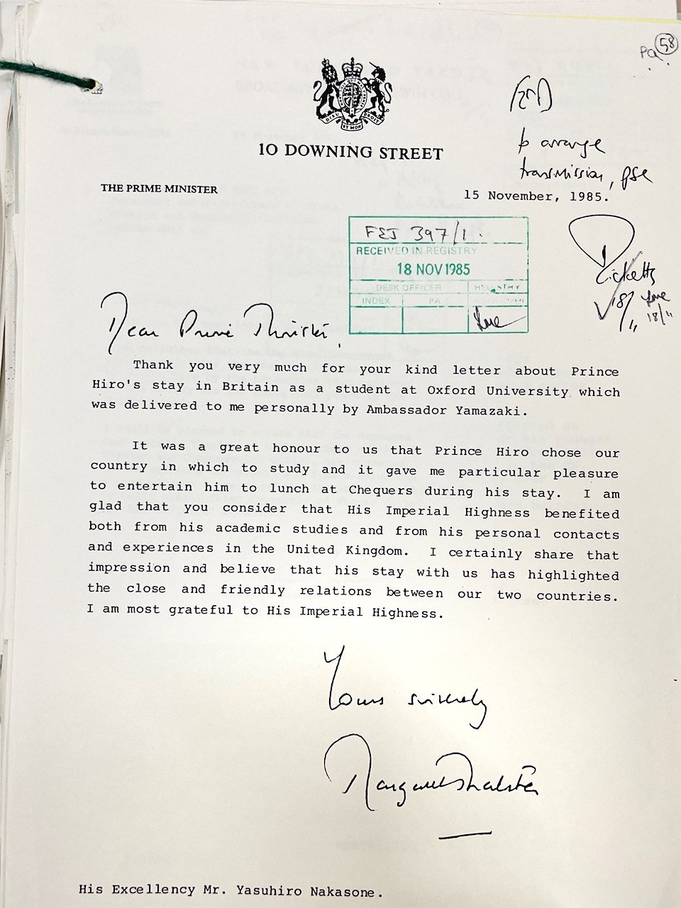 サッチャー首相から中曽根首相に送られた返書＝英国立公文書館所蔵、筆者撮影