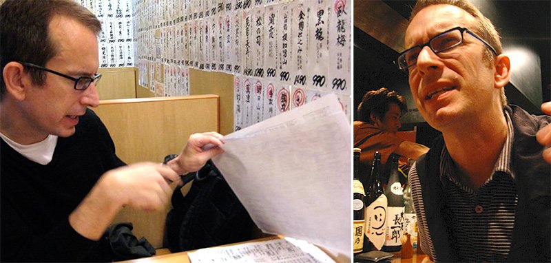 Disfrutando de una buena conversación y de deliciosa comida y bebida en unos izakaya de Kioto.
