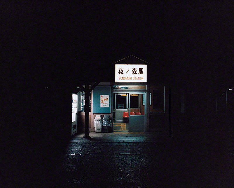 “Yonomori Station, Field Notes (Jōmon Sites/Oga Peninsula/Yonomori).” Taken by Tsuda Nao, 2011. © Tsuda Nao.