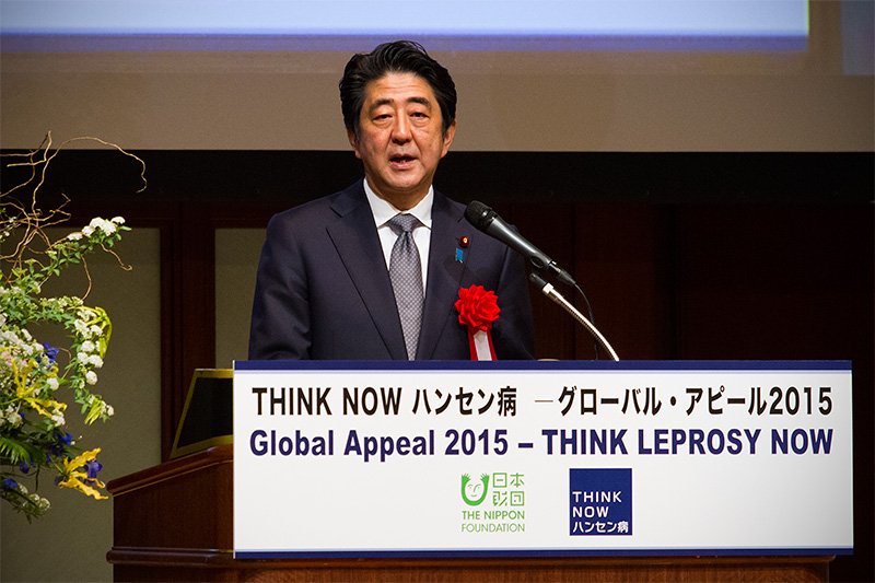 Leprosy as a Human Rights Issue