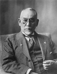 後藤新平(筆者提供)