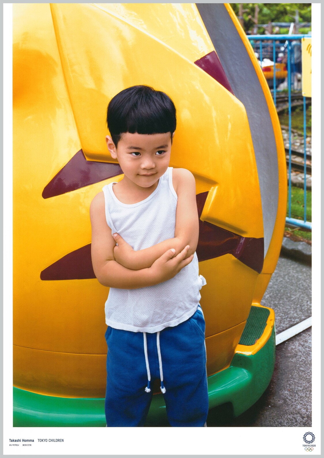 Honma Takashi, Tokyo Children