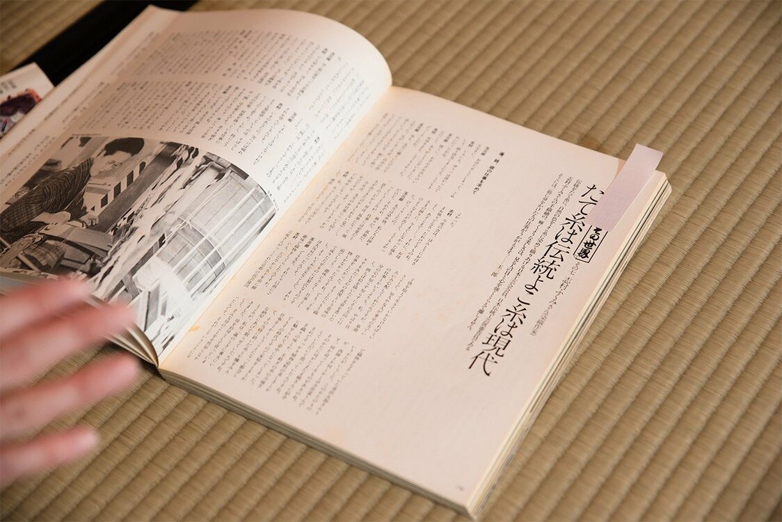 坂东玉三郎的写真集中收录了坂东和志村的对谈（图片：马场圭佑）