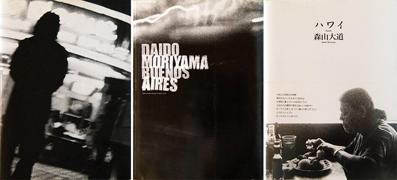 『新宿』、『ブエノスアイレス』、『ハワイ』