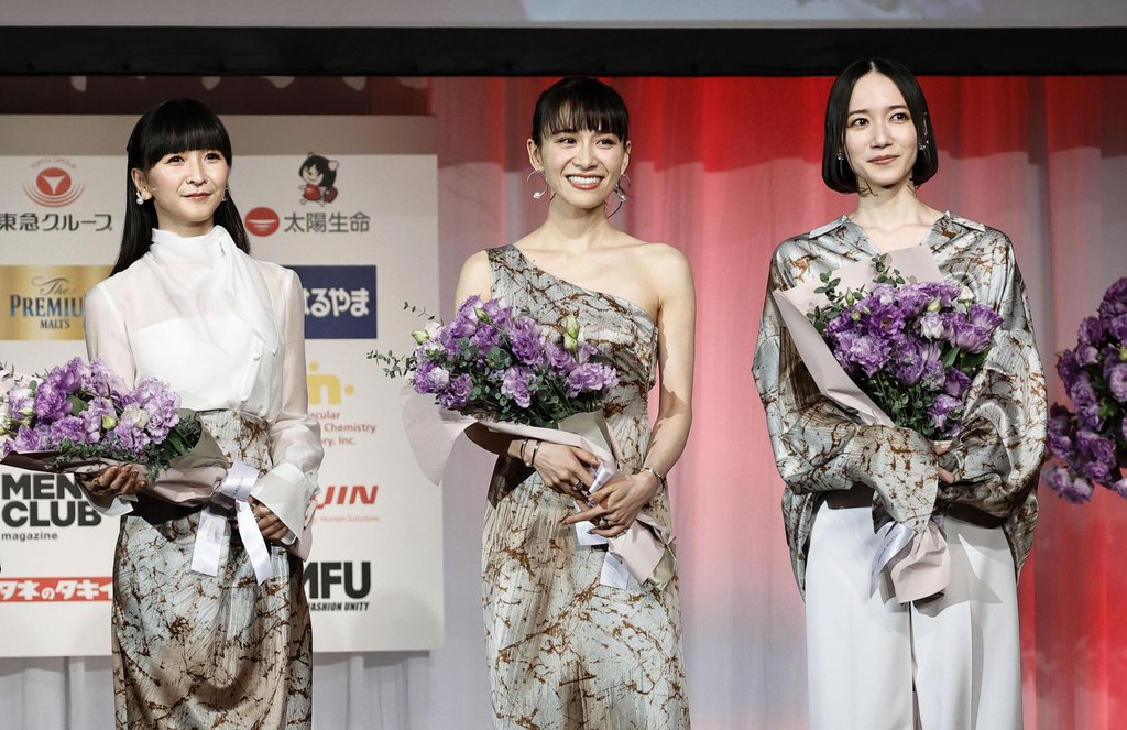 2024年11月27日，Perfume荣获日本时尚类奖项“第53届最佳着装奖”艺人奖（图片：共同社）