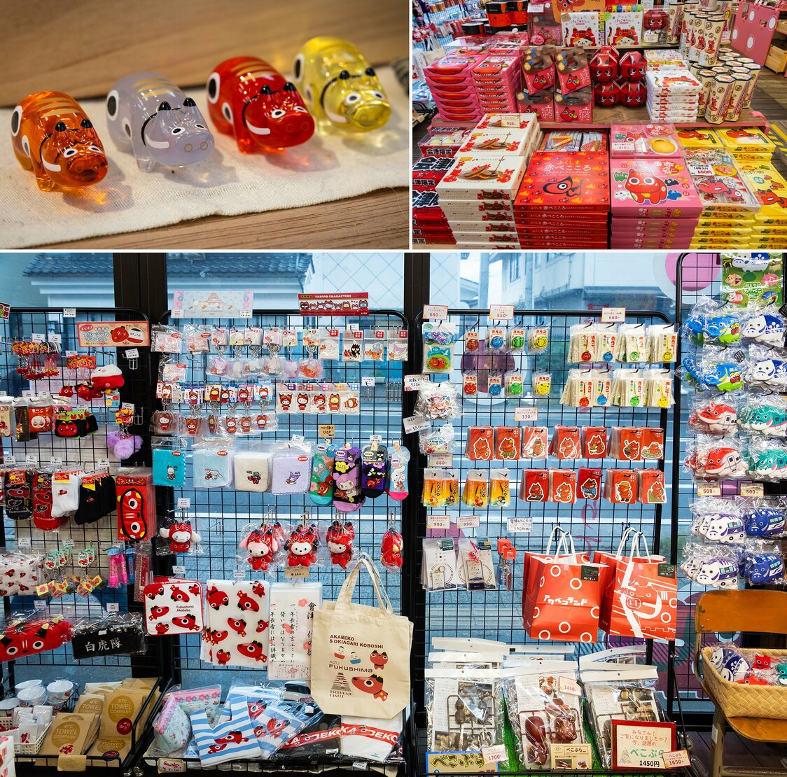 Akabeko Land Iimoriyama offers a wide variety of akabeko-themed items. (© Nippon.com)