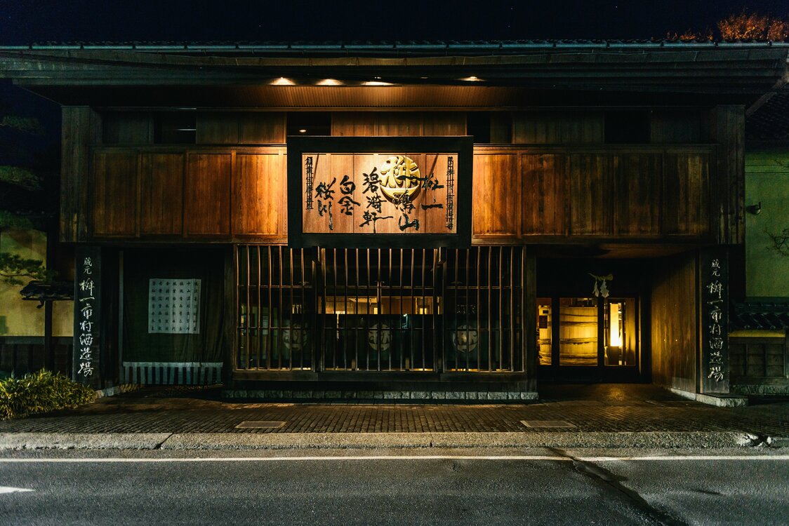 建物の改装は米国人建築デザイナーのジョン・モーフォード氏が手掛けた
