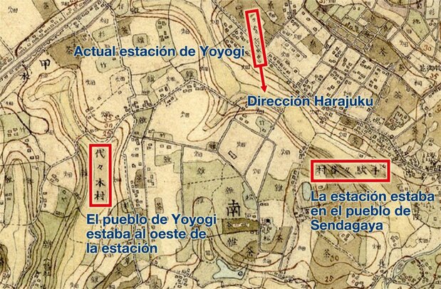 La estación de Yoyogi y sus alrededores a principios de la era Meiji. El pueblo de Yoyogi estaba lejos. Imagen extraída del Sistema de Navegación del Entorno Agrícola Histórico (Historical Agro-Environment Browsing System, HABS).