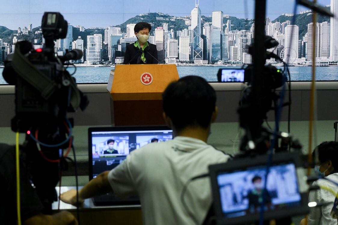 会見をする林鄭月娥 行政長官（2020年8月18日撮影）