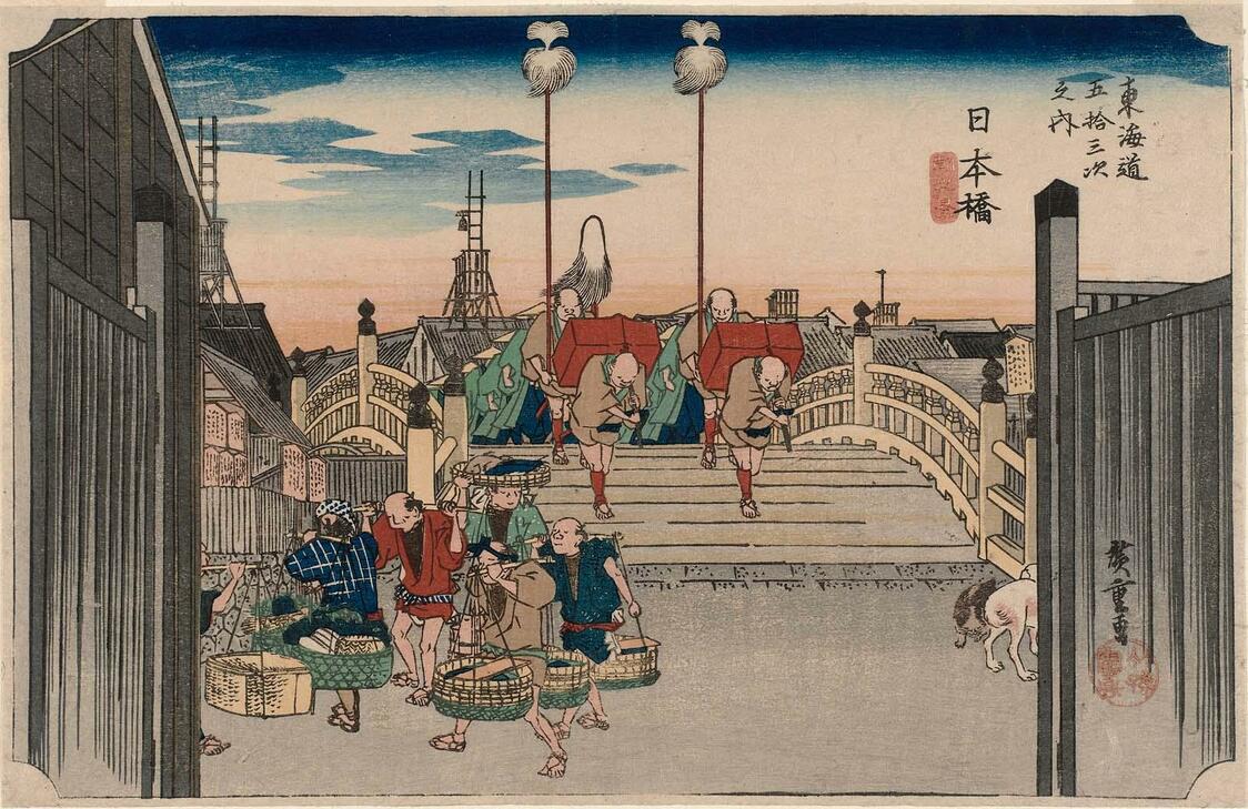 Vista matutina de Nihonbashi, de la serie Las cincuenta y tres estaciones del Tōkaidō. Colección del Museo de Bellas Artes de Boston.