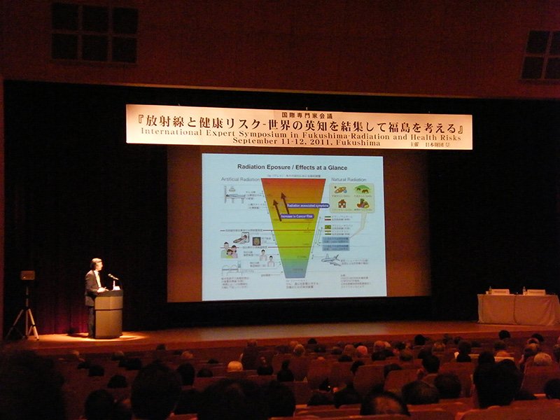 Sakai Kazuo, directeur du Centre de recherches pour la protection contre les radiations à l’Institut japonais des sciences radiologiques