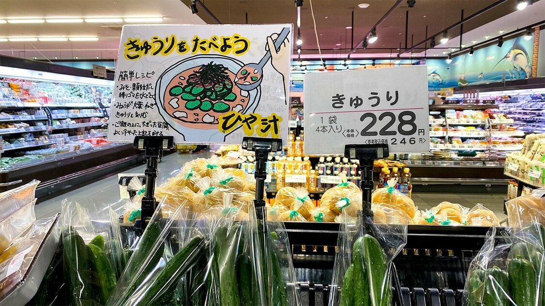 吃好每顿饭增强抵抗力