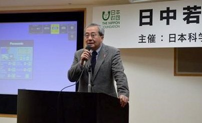 尾形理事长寄予中日青年殷切希望