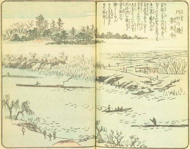 広重作『絵本江戸土産』の4編にある「川口の渡　善光寺」（国会図書館所蔵）。名所江戸百景と同じ場所を描き「渡船場の北にある善光寺の阿弥陀三尊の霊験は極めて著しい」と解説している