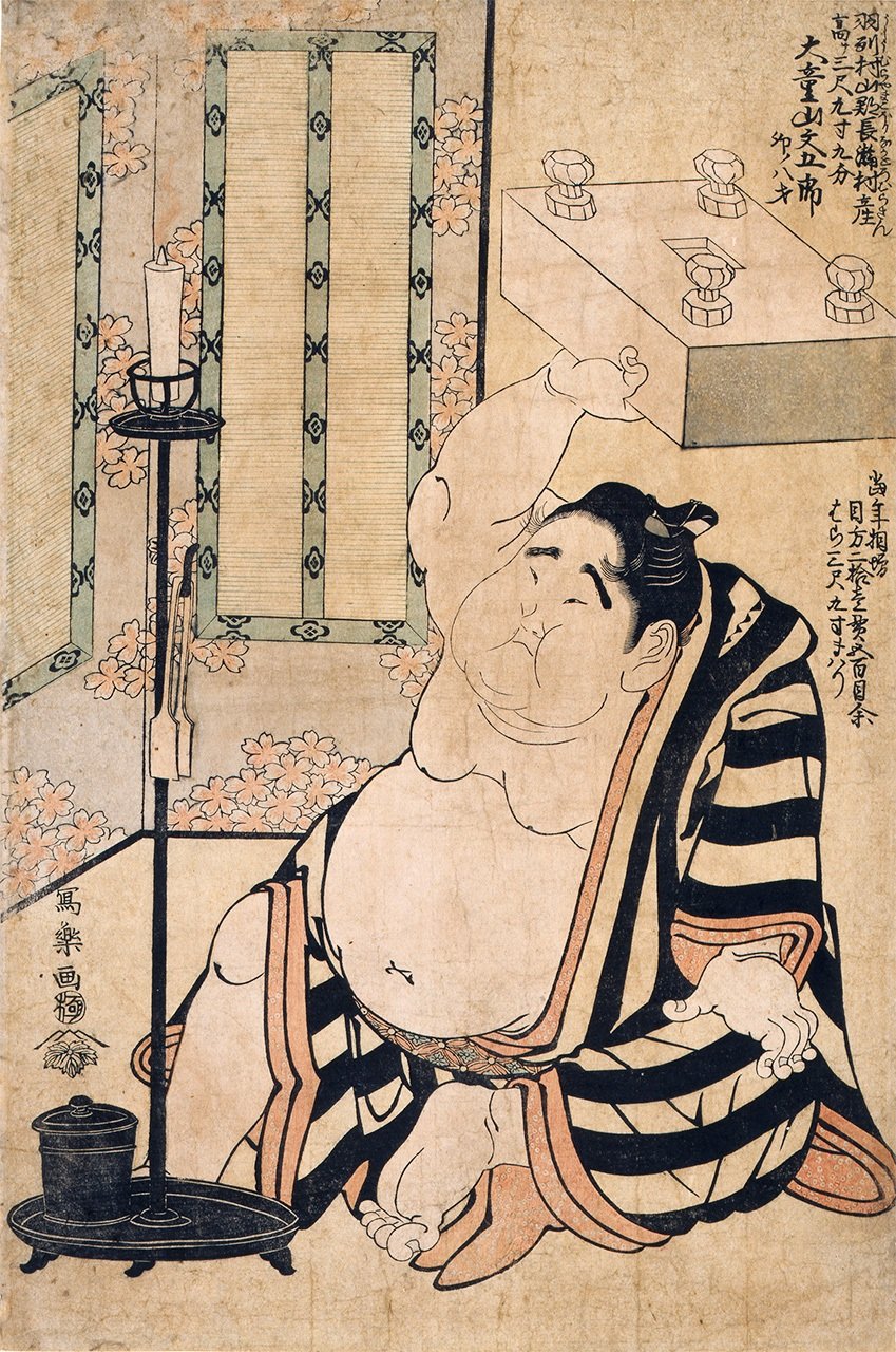 L’estampe intitulée « Daidôzan Bungorô tenant un plateau de go » (Daidôzan Bungorô no goban age) ne représente pas un acteur de kabuki, mais un lutteur de sumo enfant, alors très populaire. (Avec l’aimable autorisation du Musée national de Tokyo/Colbase)